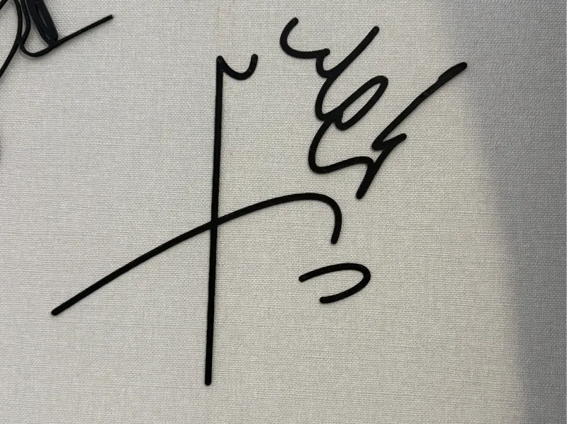 pahlavi signature