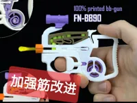 0.16mm 层高, 2 层墙, 15% 填充