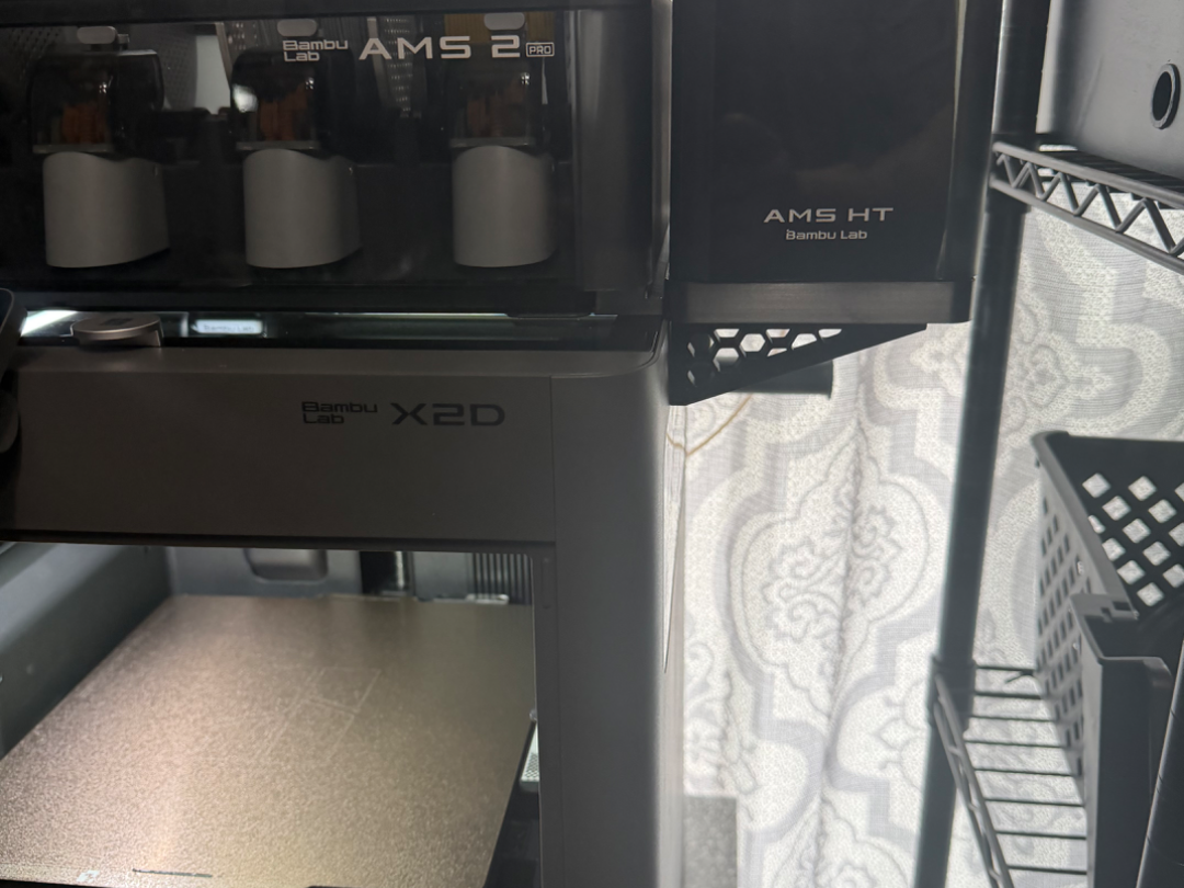 ams pro side shelf for ams ht