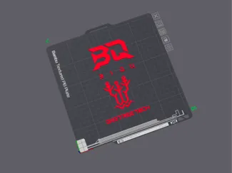 BIQU BigTreeTech logo
