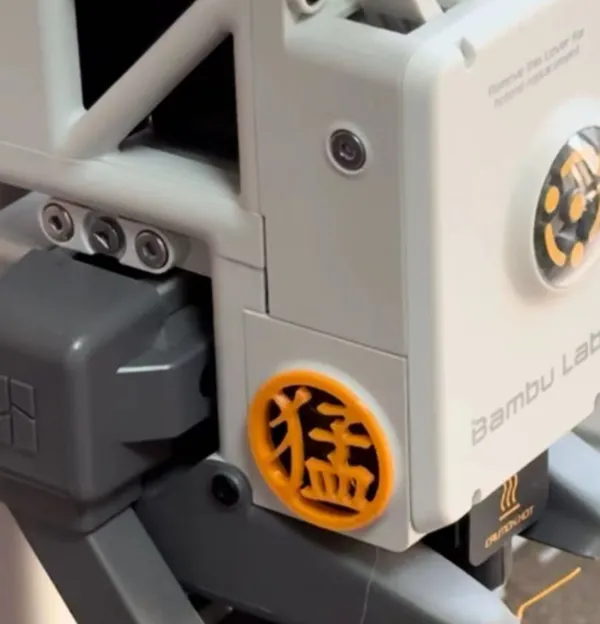 https://makerworld.bblmw.com/makerworld/model/USf637d72f3109d8/design/2024-05-12_16dc171cf2ce4.jpg