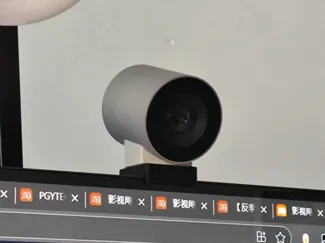 微软 Surface Hub 2 摄像头屏幕挂架的改款 - 热熔1/4螺母+H4D8磁铁+便宜方案