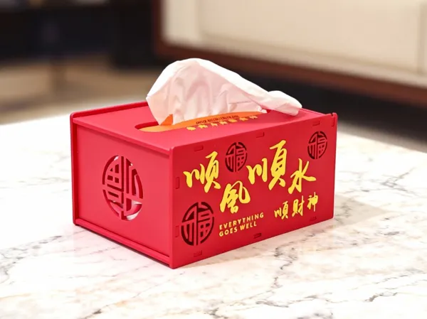 https://makerworld.bblmw.com/makerworld/model/USf63f8b1bd2323f/design/2025-12-18_0938d81435536.jpg