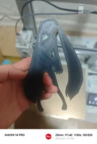 Silhouette Miku Hatsune (2) — photo 2