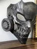 CBRN | 0.4mm nozzle 