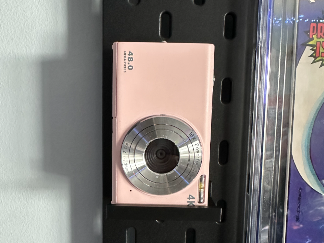 Skadis Mount for Digital Cameras