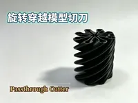 0.2mm 层高, 2 层墙, 15% 填充