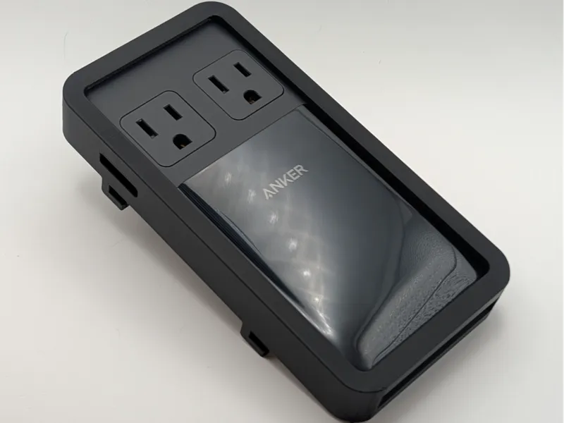 Skadis Anker Prime 6-in-1 Charger (A9128)