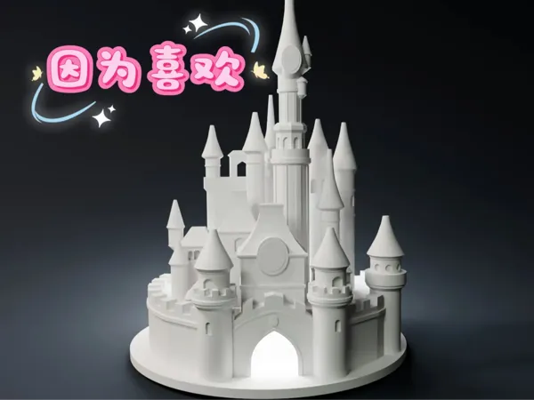 https://makerworld.bblmw.com/makerworld/model/USf6620ad55d0311/design/2025-05-22_184e8d9e90e97.jpg