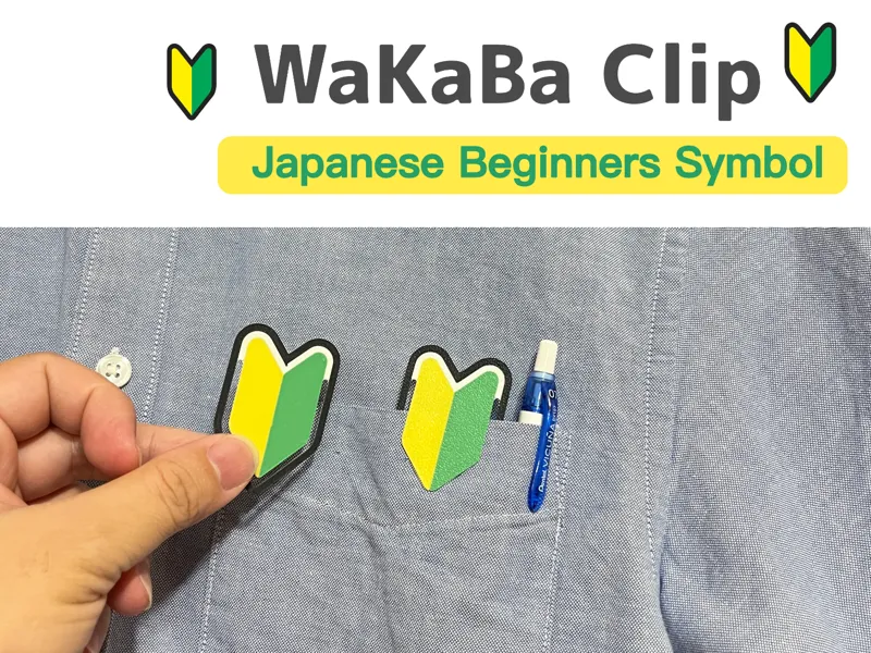 WaKaBa Clip