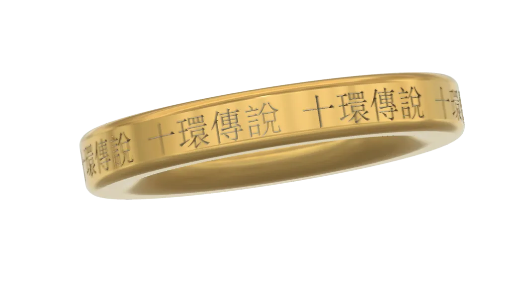 Bracelet Shang-Chi Légende des Dix Anneaux