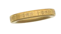 Bracelet Shang-Chi Légende des Dix Anneaux — photo 1