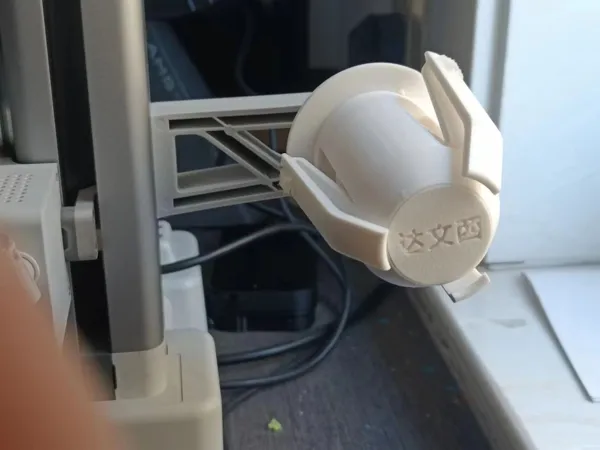 https://makerworld.bblmw.com/makerworld/model/USf68596b398b51b/design/2023-12-16_3efef5b96e006.jpg