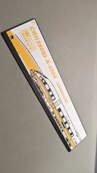 0.16mm 层高, 2 层墙, 15% 填充