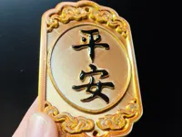 0.2mm 层高, 2 层墙, 100% 填充