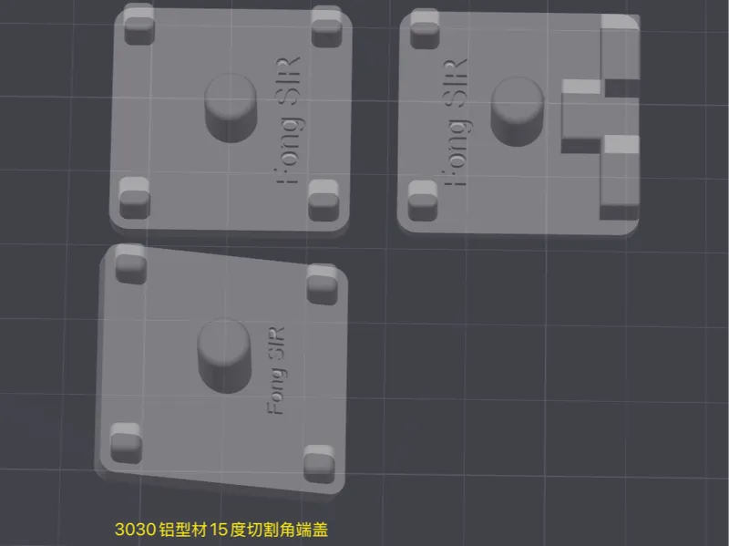 30型材端盖