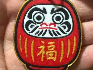 Chaveiro Daruma