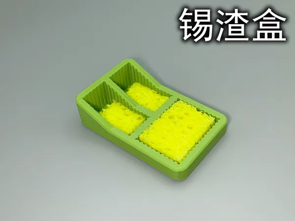 https://makerworld.bblmw.com/makerworld/model/USf6995c132017ac/design/2024-12-28_5d86359338a61.jpg