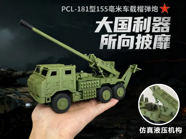 https://makerworld.bblmw.com/makerworld/model/USf69fb831c05dc1/design/2025-09-24_d555cc25c54dc8.png