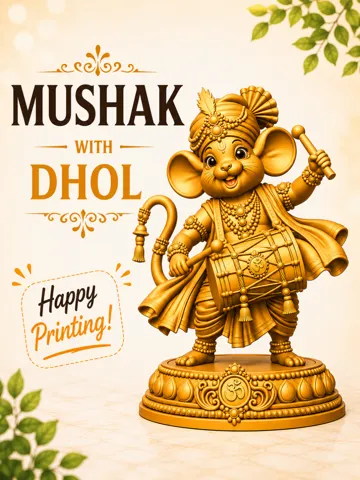Letrero o emblema decorativo: Mushak with Dhol — vista de referencia 2