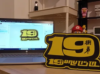 Lampara de Luz Alvaro Bautista #19