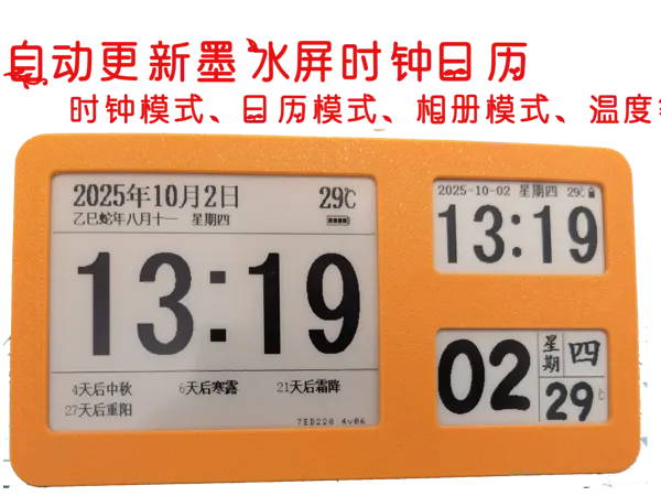 https://makerworld.bblmw.com/makerworld/model/USf6b6a29f598712/design/2025-12-20_57da15a7c0212.png