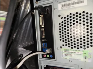 Asrock B450m-HDV R4.0 I/O Shield