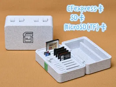 Miniatura 2 do modelo 3D 储存卡收纳盒（CFexpress/SD/microSD/TF）一体无需五金