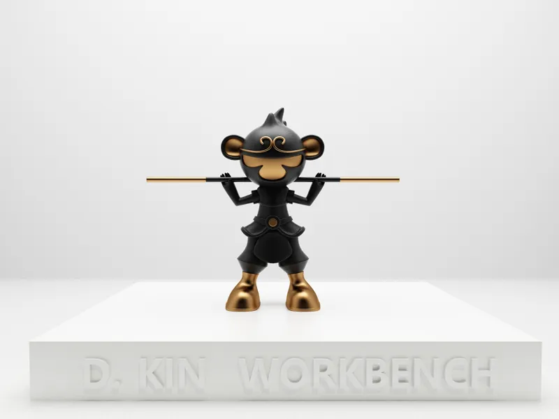 Sun WuKong  