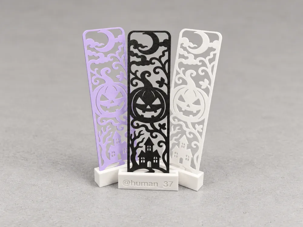 Haunted House and Pumpkin Bookmark - Free 3D Print Model - MakerWorld