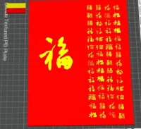 需要用AMS打印