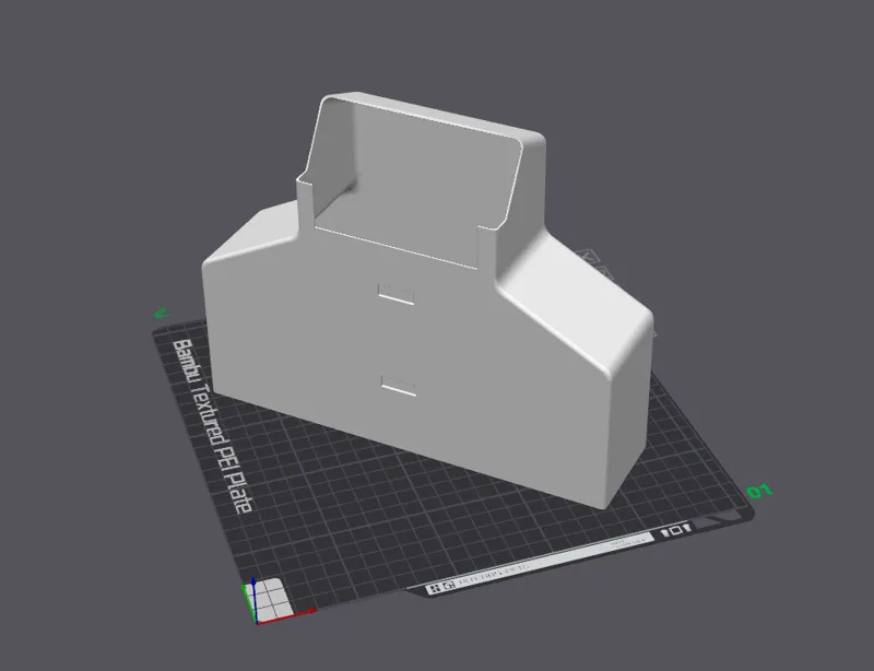 P1S Poop Chute Bin - Low Profile - Wide Variant