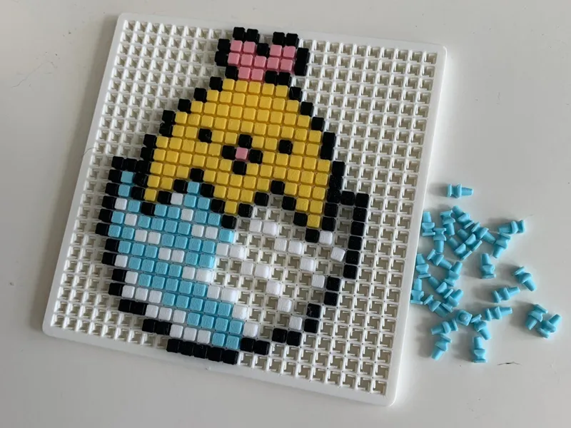 Chick In Egg Pixel Puzzle