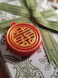 “双喜”版本,分层换色