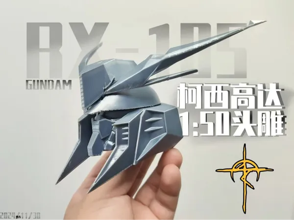 https://makerworld.bblmw.com/makerworld/model/USf7031d8a0ccd38/design/2024-11-30_551f4f9efe66c.jpg