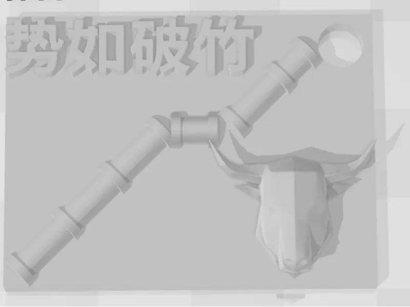 stock market keychain