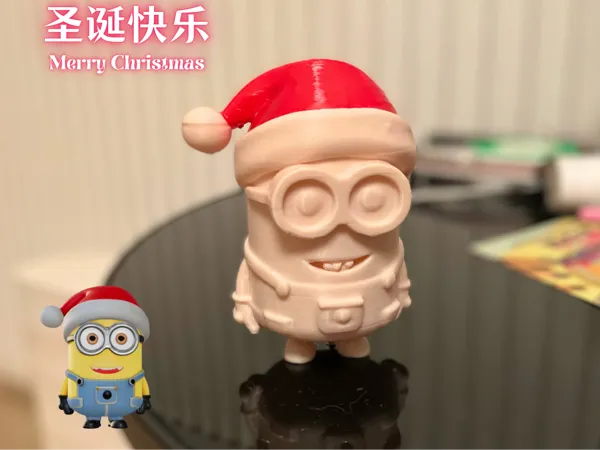 https://makerworld.bblmw.com/makerworld/model/USf711836135169a/design/2024-11-29_c36af46a72021.png