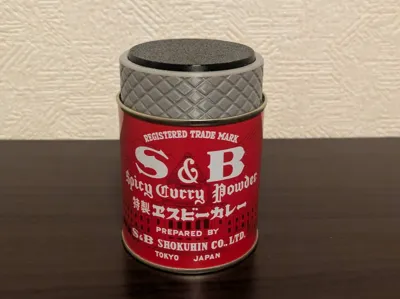 S&B CurryPowderCan Accessory