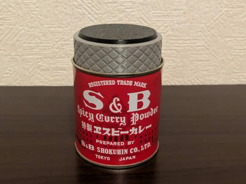 S&B CurryPowderCan Accessory