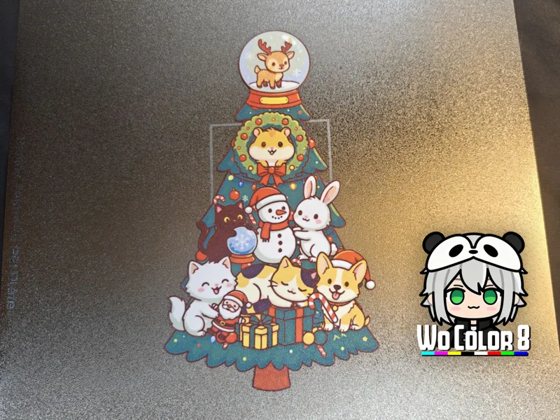 Christmas Tree by 4 color FDM
