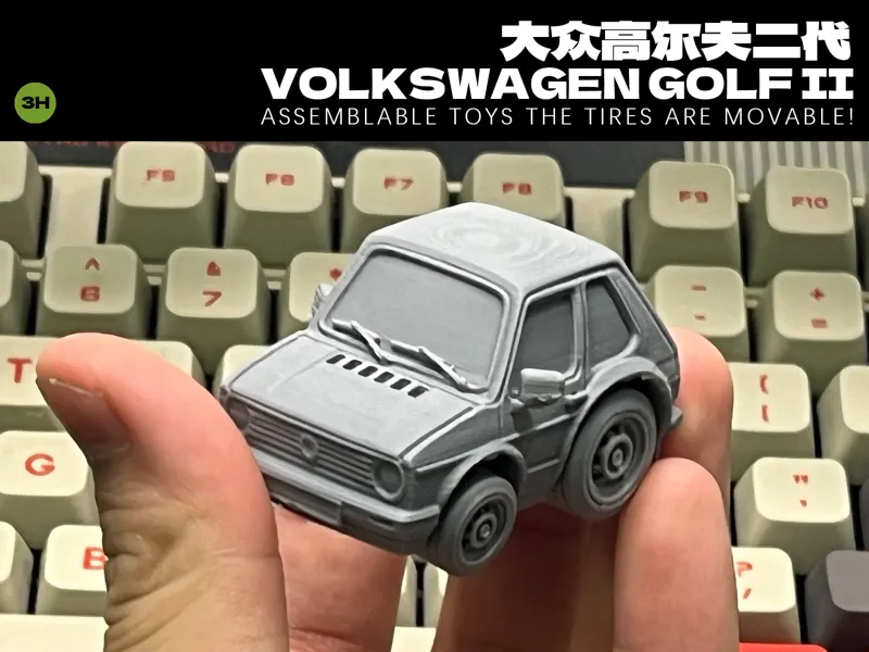 迷你可动玩具车(大众高尔夫2代)