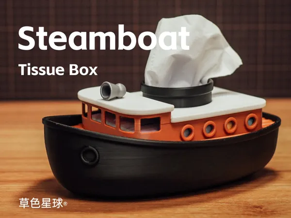 https://makerworld.bblmw.com/makerworld/model/USf74928317d6de2/design/2025-04-04_3a8f2881403fd.jpg