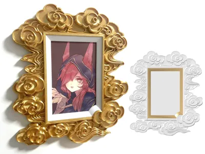Auspicious Clouds Photo Frame