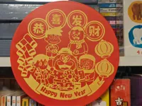 20cm超薄款，静电吸附