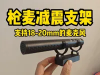 0.2mm 层高, 3 层墙, 45% 填充