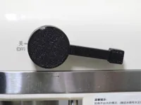 0.2mm 层高, 2 层墙, 15% 填充
