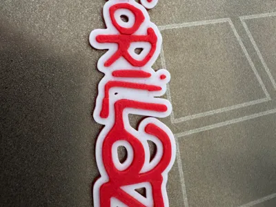Gorillaz Keychain