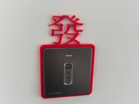 0.2mm 层高, 2 层墙, 15% 填充