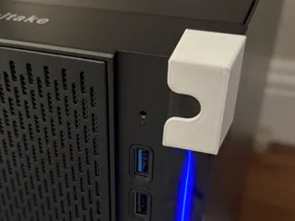 Thermaltake PC case power switch guard