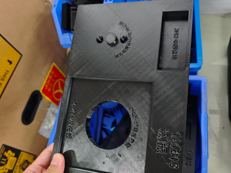 托盘